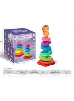 Export Baby Play Soft Glue Stacked Le Sessele Digital Animal Building Blocks Finger Doll Toy-Color:Soft Glue 6 Layers Of Colorful Stacking Music + 1 Little Frog