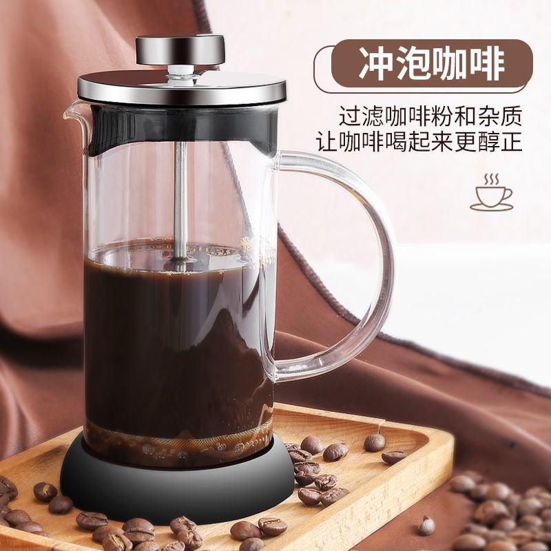 New Tea-Making Heat-Resistant Tea Maker High Borosilicate Glass Teapot Hand-Made Coffee Pot Method Pressure Pot Tea Set - Image 2