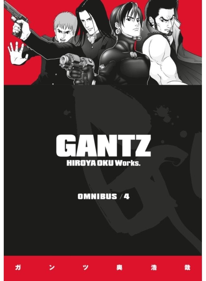 Gantz Omnibus Volume 4 - Paperback