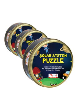 COCOMOCO KIDS CocoMoco Kids Birthday Return Gifts for Kids Bulk Pack of 3 Pcs - Solar System Puzzle - Glow in The Dark - Educational Toy - Space Theme Birthday Decoration Ages 3-6 6-10 8-12 Years Boys Girls  - Image 1