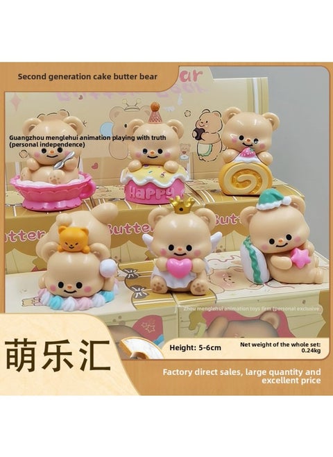 Explosions Butter Bear Blind Box Milk Huhu Bear Hand Doll Cute Car Desktop Ornaments Wholesale-Colour:6 Types Of Second-generation Cake Butter Bears (opp Bag + Disassembly And End Box)