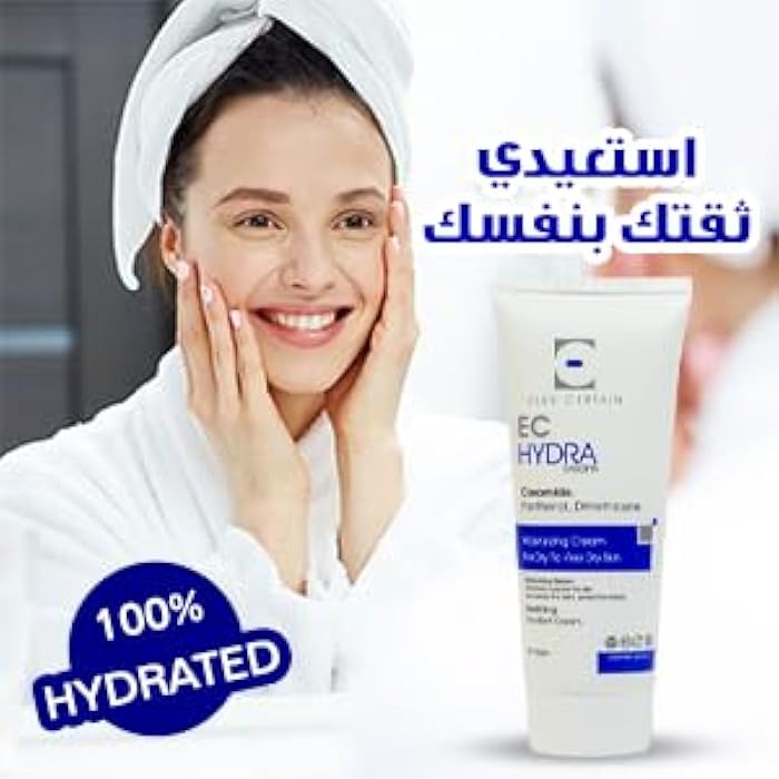 EC Elle Certain EC Hydra Cream Ceramide,Panthenol, Dimethicone Moisturizing Cream For Dry To Very Dry Skin Soothing Emollient 100gm - Image 5