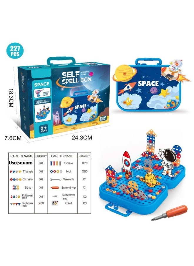 Generic - Electric DIY Disassembly Dinosaur Screw 3D Variety Puzzle Children's Early Education Nut Combination Toy-Color:DIY Space Screw 3D Puzzle And Card With Electric Flashlight Drill 228PCs (single Monochrome) Does Not Pack - Image 1