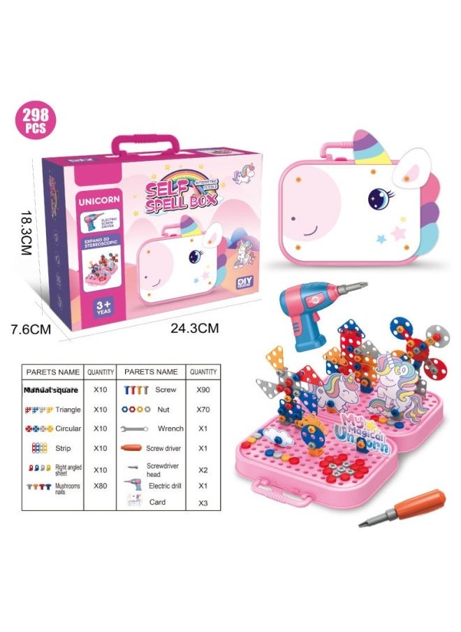 Generic - Electric DIY Disassembly Dinosaur Screw 3D Variety Puzzle Children's Early Education Nut Combination Toy-Color:DIY Space Screw 3D Puzzle And Card With Electric Flashlight Drill 228PCs (single Monochrome) Does Not Pack - Image 1