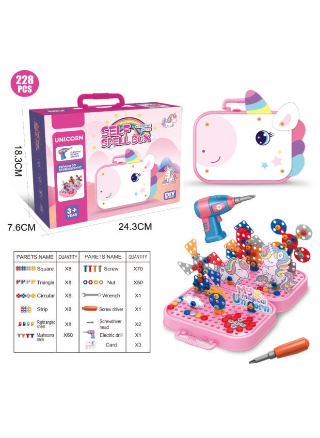 Generic - Electric DIY Disassembly Dinosaur Screw 3D Variety Puzzle Children's Early Education Nut Combination Toy-Color:DIY Space Screw 3D Puzzle And Card With Electric Flashlight Drill 228PCs (single Monochrome) Does Not Pack - Image 1