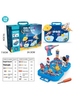 Electric DIY Disassembly Dinosaur Screw 3D Variety Puzzle Children's Early Education Nut Combination Toy-Color:DIY Space Screw 3D Puzzle And Card With Electric Flashlight Drill 228PCs (single Monochrome) Does Not Pack