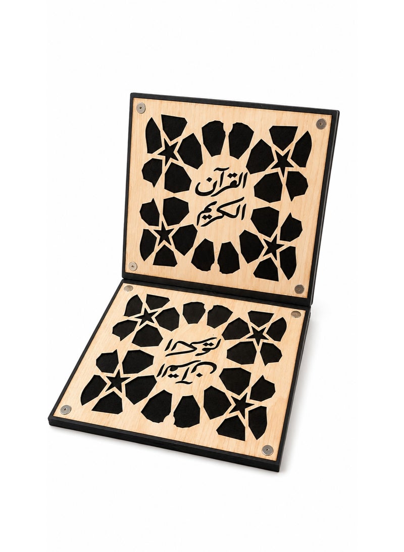 حامل القرآن الكريم الخشبي - تصميم عصري بنقوش إسلامية - Image 3