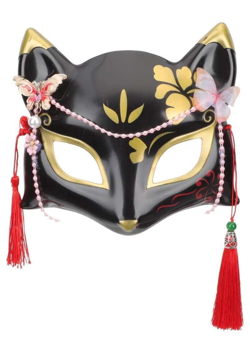 سيوسي Fox Mask, Cosplay Mask Japanese Anime Kabuki Half Face Cat Masks Masquerade Party - Image 1