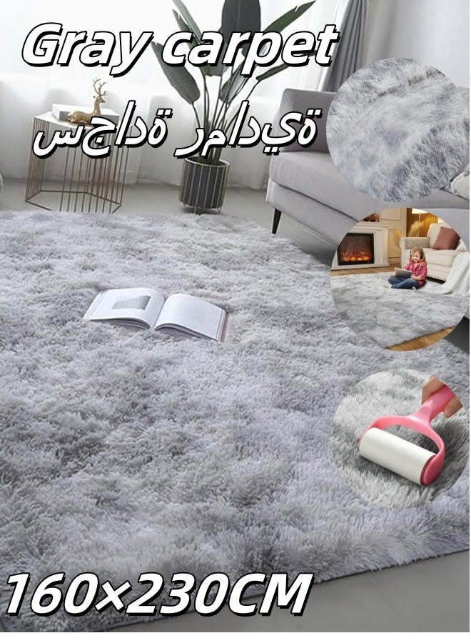 Loquat Fluffy Rugs for Bedroom Area Rugs Living Room Rugs Large Soft Tie-Dye Rug Anti Slip Modern Floor Rug Plush Kids Baby Room Carpet Dark Gray 160x230cm - Image 1