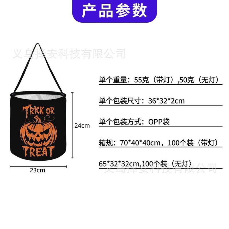 Ze An Halloween Candy Bucket with Pumpkin Ghost Design, LED Light-Up Trick-or-Treat Bag for Children's Day - Image 3