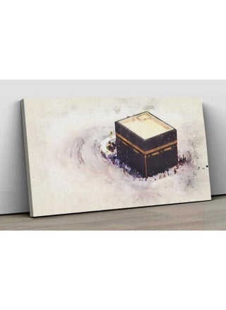 Canvas Wall Art, Abstract Framed Portrait of rawing of the Kaaba prayer in Mecca - pzsku/Z3FCE9CD6D457E96F05BBZ/45/_/1728044780/b8214280-90d4-434b-8de9-15cf454f108d