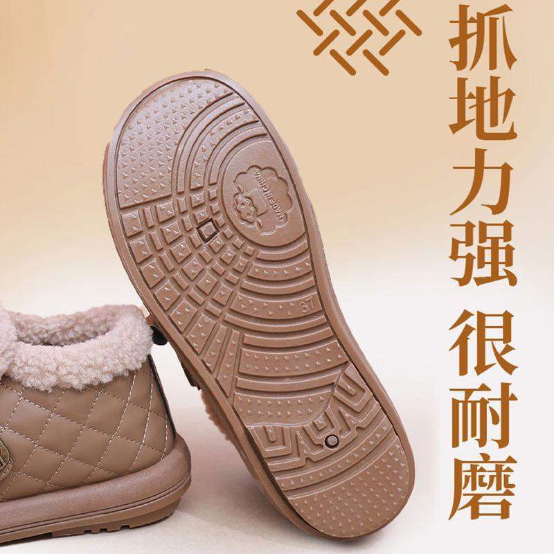 Women'S Winter Cotton Shoes, Old Northern Leather Flat Non-Slip Mom Short Boots, Fleece-Lined, Thickened, Waterproof, Cold-Proof Snow Boots - Image 4