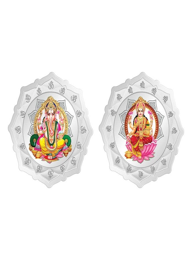Kundan 20g (999.9) Pure Silver Coin (10 gm Lakshmi Ji & 10 gm Ganesha) - Image 1