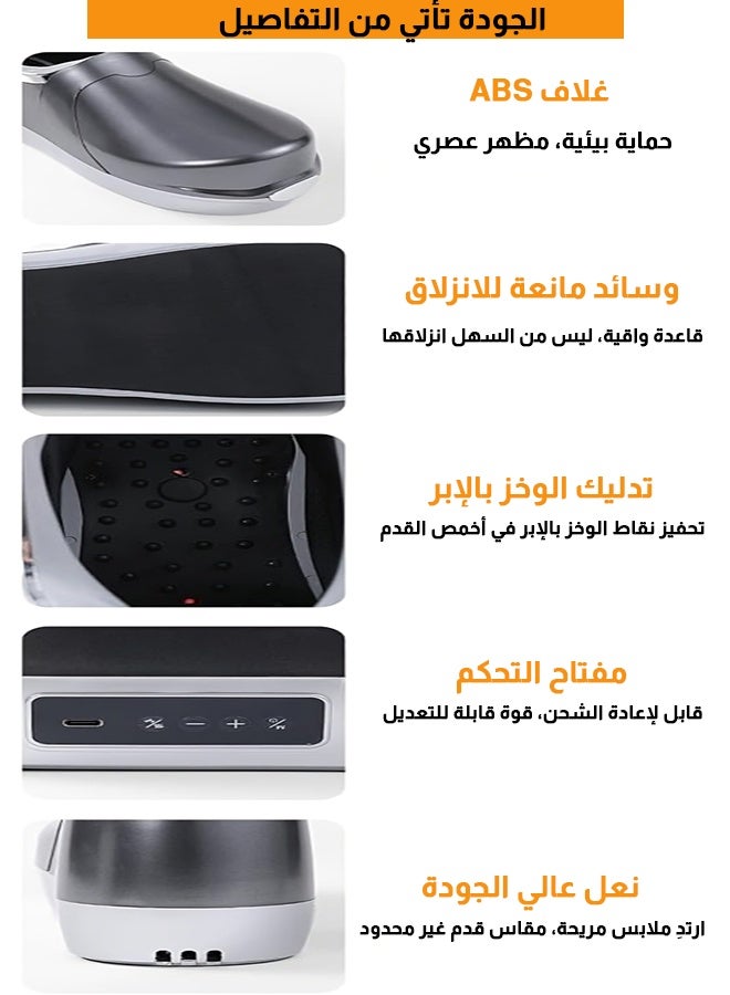 ريلاكس سمارت جهاز تدليك القدمين القابل لإعادة الشحن بتقنية EMS – لتحفيز العضلات وتحسين الدورة الدموية - Image 5