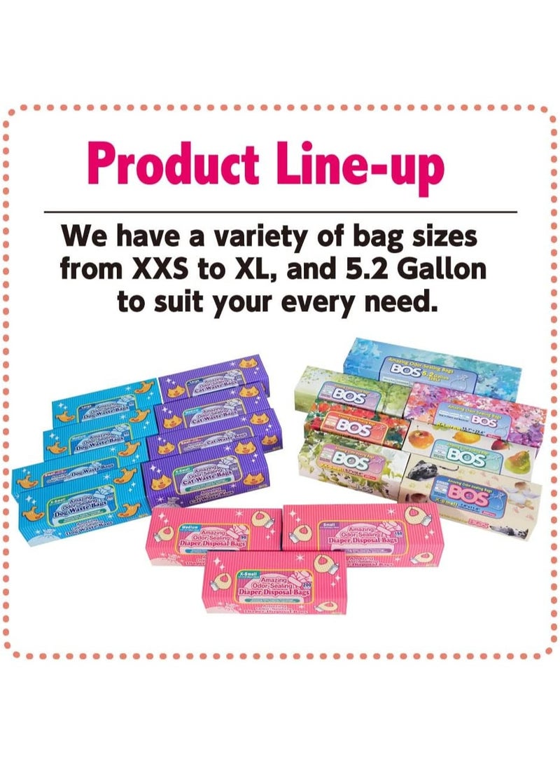 BOS أكياس قمامة صغيرة للمنزل والطعام [الحجم S، اللون أبيض] (عبوة من 2) - Image 2