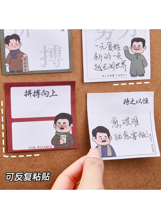 HELPS ملاحظات لاصقة ملهمة للشباب من سلسلة المشاهير N - Image 4