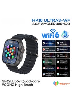 HK HK10 Ultra 3 -WF Smart Watch - Amoled Screen - 49mm - Multi Functional - WIFI Version - 2 Straps ( Silicone - Cloth ) -Black  - Image 2