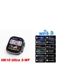 HK HK10 Ultra 3 -WF Smart Watch - Amoled Screen - 49mm - Multi Functional - WIFI Version - 2 Straps ( Silicone - Cloth ) -Black  - Image 4