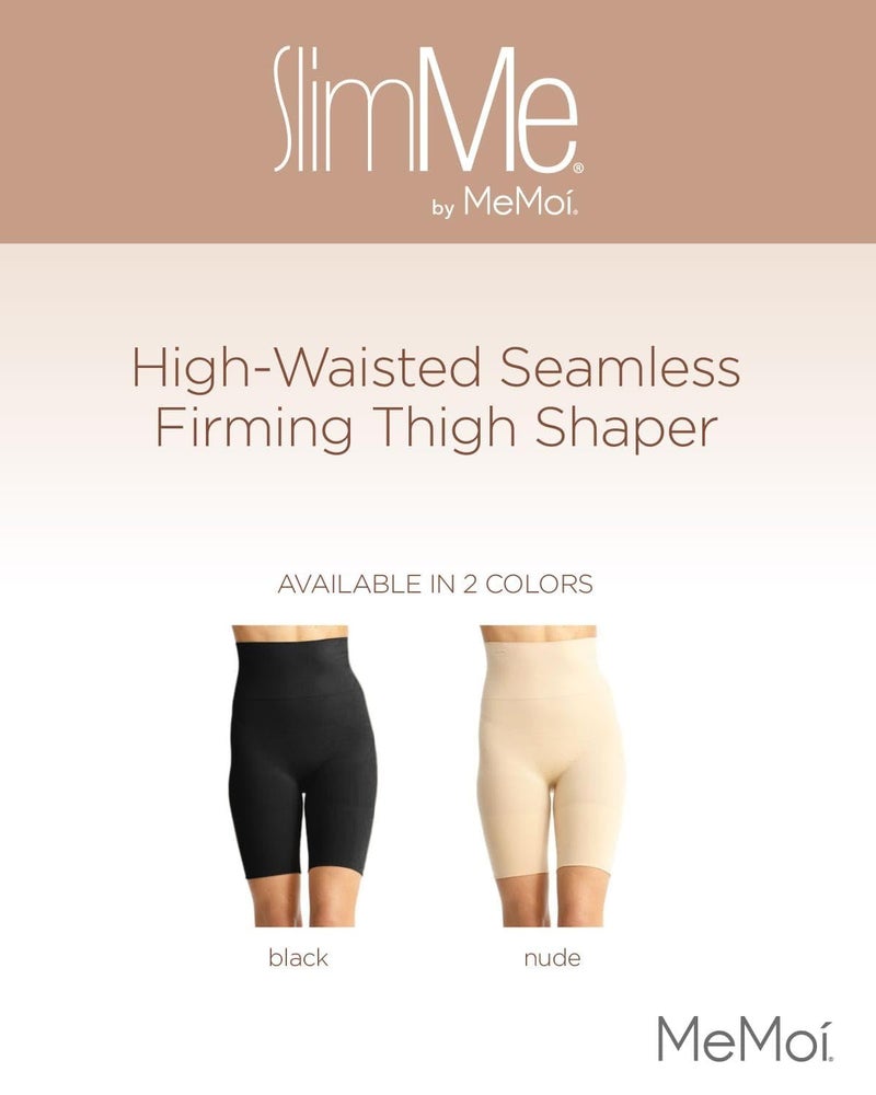 SlimMe High Waisted Thigh Shapewear Shorts, High Waisted Shapewear Tummy Control Shorts, Sizes S - Q2, Nude, Small - Image 2