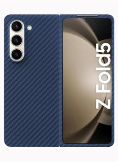 PiBlue For Samsung Galaxy Z Fold 5 5G Carbon Fiber Protective Super Slim Cover  - Image 1