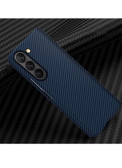 PiBlue For Samsung Galaxy Z Fold 5 5G Carbon Fiber Protective Super Slim Cover  - Image 2