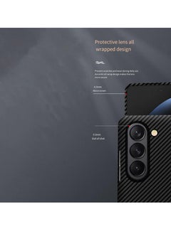 PiBlue For Samsung Galaxy Z Fold 5 5G Carbon Fiber Protective Super Slim Cover  - Image 3