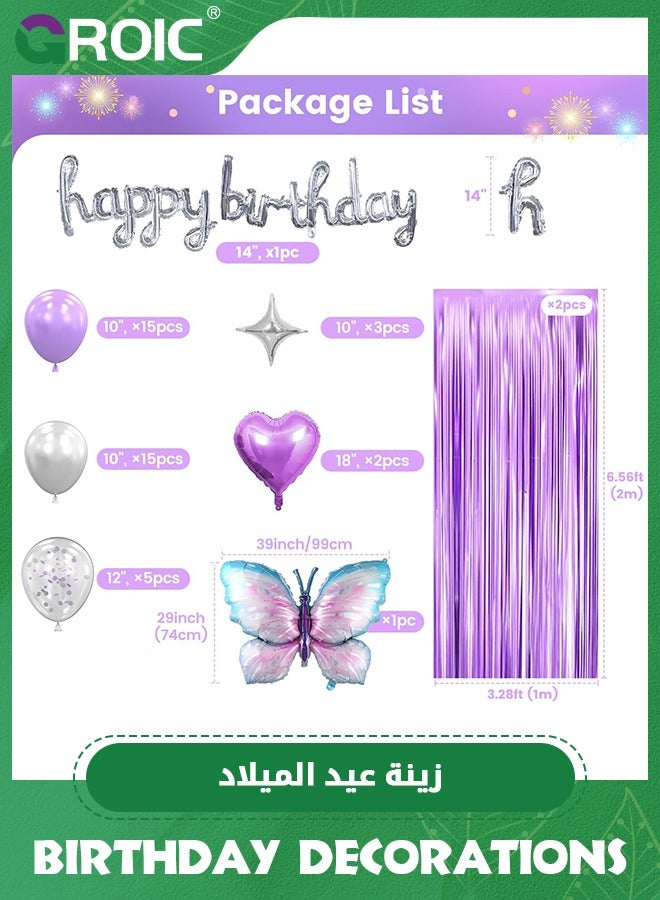 GROIC 44 Pcs Purple Birthday Party Decorations for Girls Women, Lavender Purple and Sliver Butterfly Party Decor Set Including Happy Birthday Banner, Balloons Arch Kit ,Fringe Curtain Background - Image 2