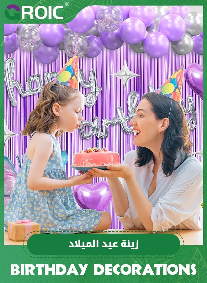 GROIC 44 Pcs Purple Birthday Party Decorations for Girls Women, Lavender Purple and Sliver Butterfly Party Decor Set Including Happy Birthday Banner, Balloons Arch Kit ,Fringe Curtain Background - Image 4