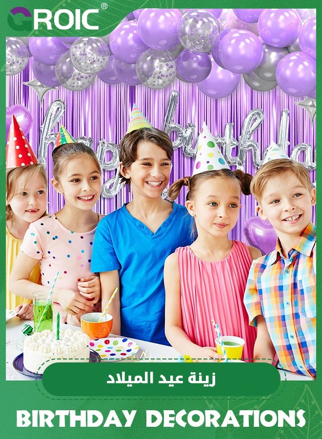 GROIC 44 Pcs Purple Birthday Party Decorations for Girls Women, Lavender Purple and Sliver Butterfly Party Decor Set Including Happy Birthday Banner, Balloons Arch Kit ,Fringe Curtain Background - Image 5