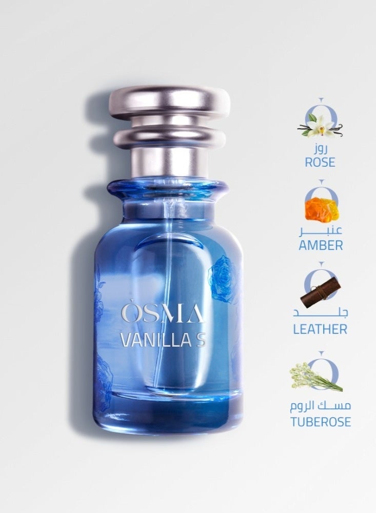 عطر فانيلا S من أوسما للجنسين 75 مل