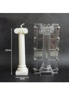 Hobizubi Concrete Candle Molds Pillar Foot 112  - Image 2