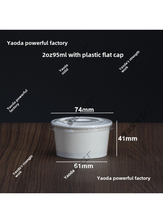 Ice Cream Cup Diy Stall Creative Disposable Ice Cream Paper Cup Ice Cream Cake Stall Commercial Yogurt Printing-Color:3oz 50 Pieces Without Cap-Capacity:Default Items - Image 4