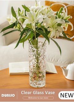 DUNISO Creative Clear Glass Vase Craft Aesthetic Decorative Small Flower Vase Hydroponic Plant Desktop Ornament Modern Irregularity Vase for Flowers Rose Home and Office  - Image 1