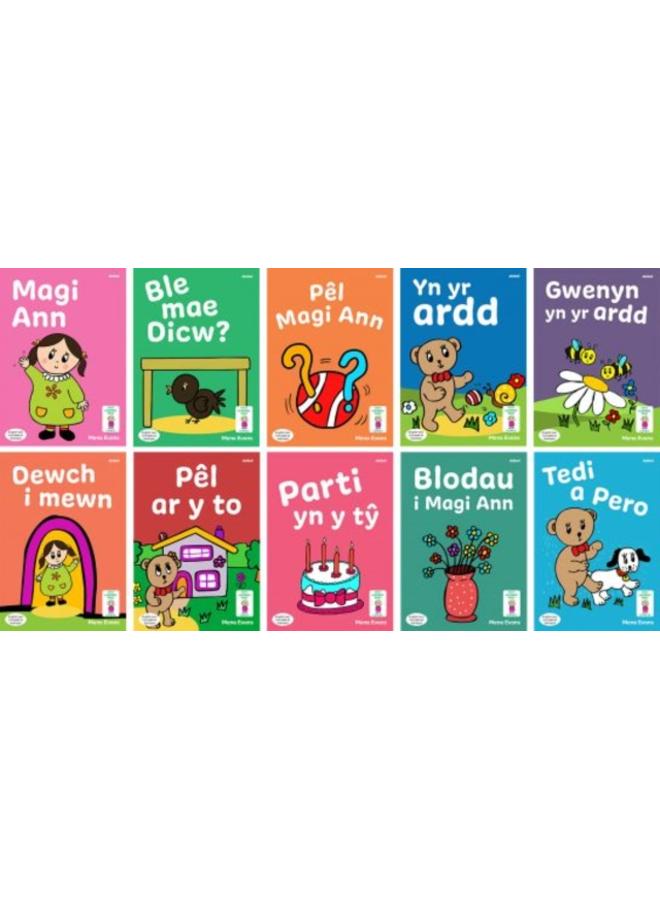 Llyfrau Hwyl Magi Ann ??? Cam Doli