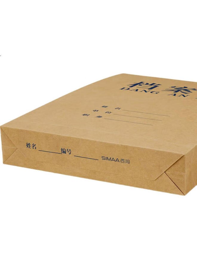 Simaa 20 A4 Kraft Paper File Folders, Blue-Black Text, 5Cm Side Width, For Tender Documents And Contracts, Office Supplies, 6137 - Image 1