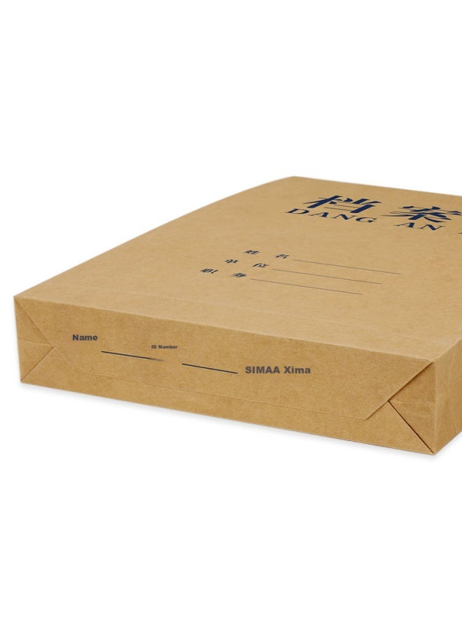 Simaa 20 A4 Kraft Paper File Folders, Blue-black Text, 5cm Side Width, For Tender Doents And Contracts, Office Supplies, 6137 - Image 3