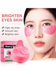 SADOER Damask Rose Starry Eye Mask Brightening Eye Rim Rose Moisturizing Eye Mask  - Image 2