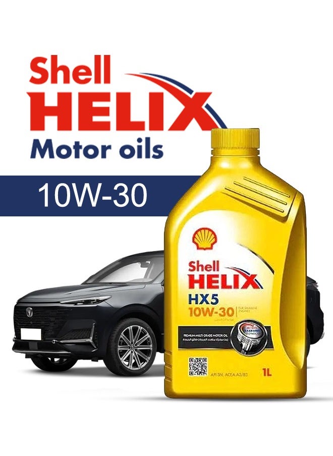 Shell Engine Oil – For Changan UNI  2024 - 2020، 6 Liter، viscosity 10w30 Shell - With Engine Oil Filter - 2020 2021 2022 2023 2024 