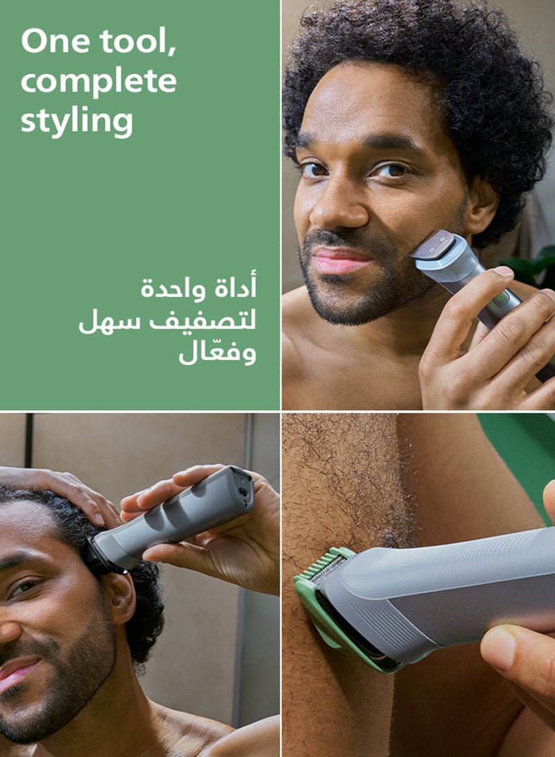 Philips All-in-One Trimmer MG5932/15 | 11-in-1 Face, Hair & Body Grooming | Self-Sharpening Blades | 120min Cordless | Showerproof | USB-A Charging | Pouch Included Light Grey - Image 4