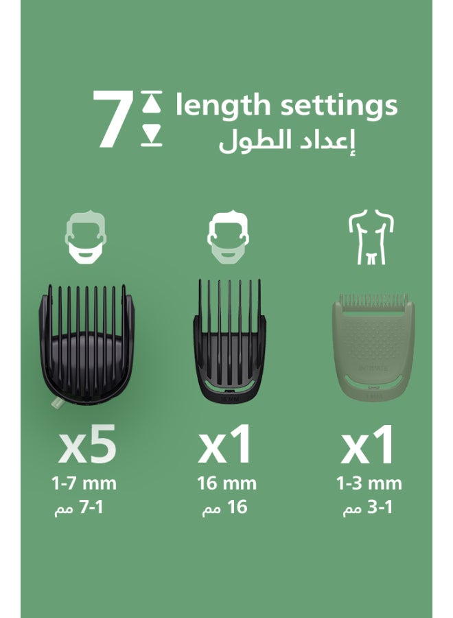 Philips All-in-One Trimmer MG5932/15 | 11-in-1 Face, Hair & Body Grooming | Self-Sharpening Blades | 120min Cordless | Showerproof | USB-A Charging | Pouch Included Light Grey - Image 3