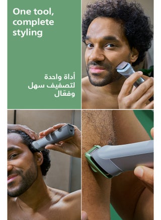 All-in-One Trimmer MG5932/15 | 11-in-1 Face, Hair & Body Grooming | Self-Sharpening Blades | 120min Cordless | Showerproof | USB-A Charging | Pouch Included Light Grey - view 4