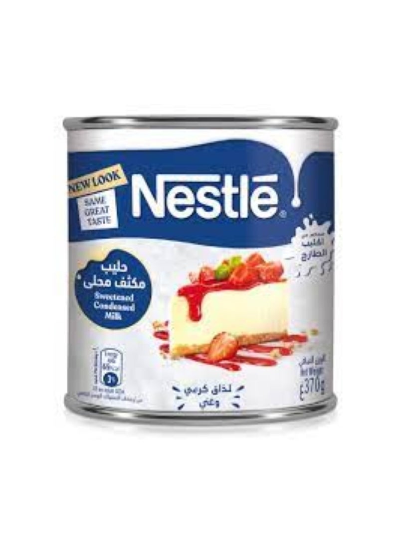 نستله نستله حليب مكثف ومحلى، 370 غرام 