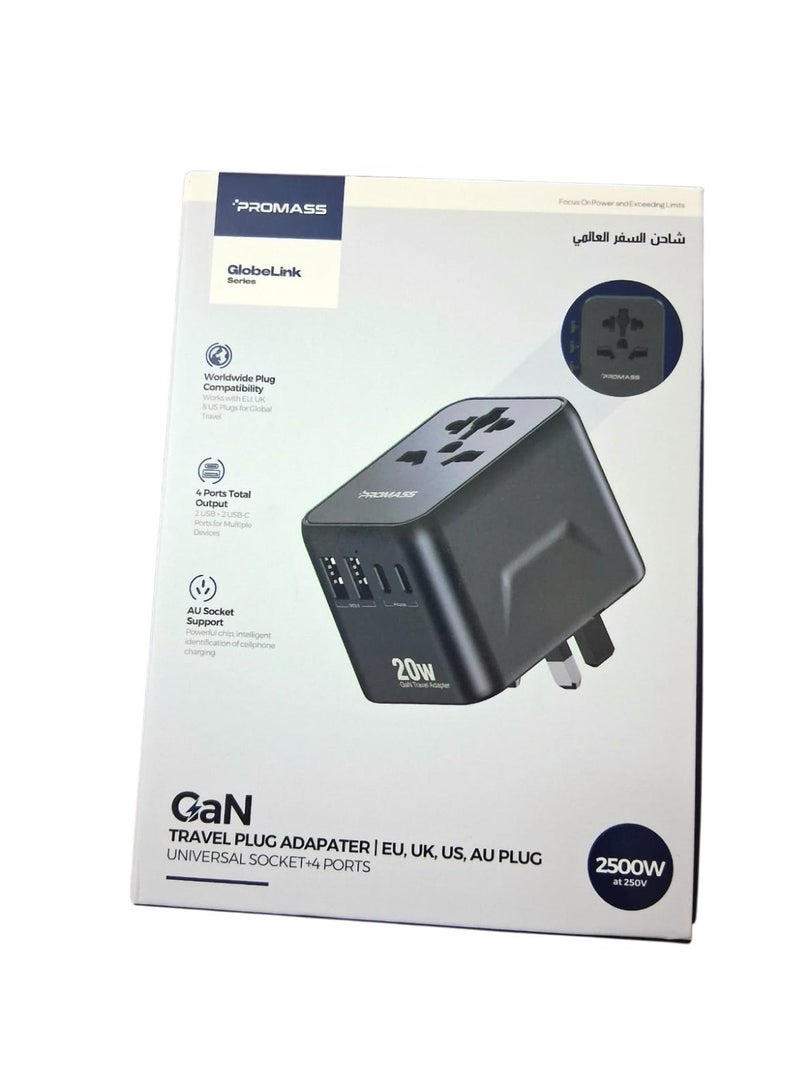 PROMASS - Universal charger with 4in1 ports, 2500W