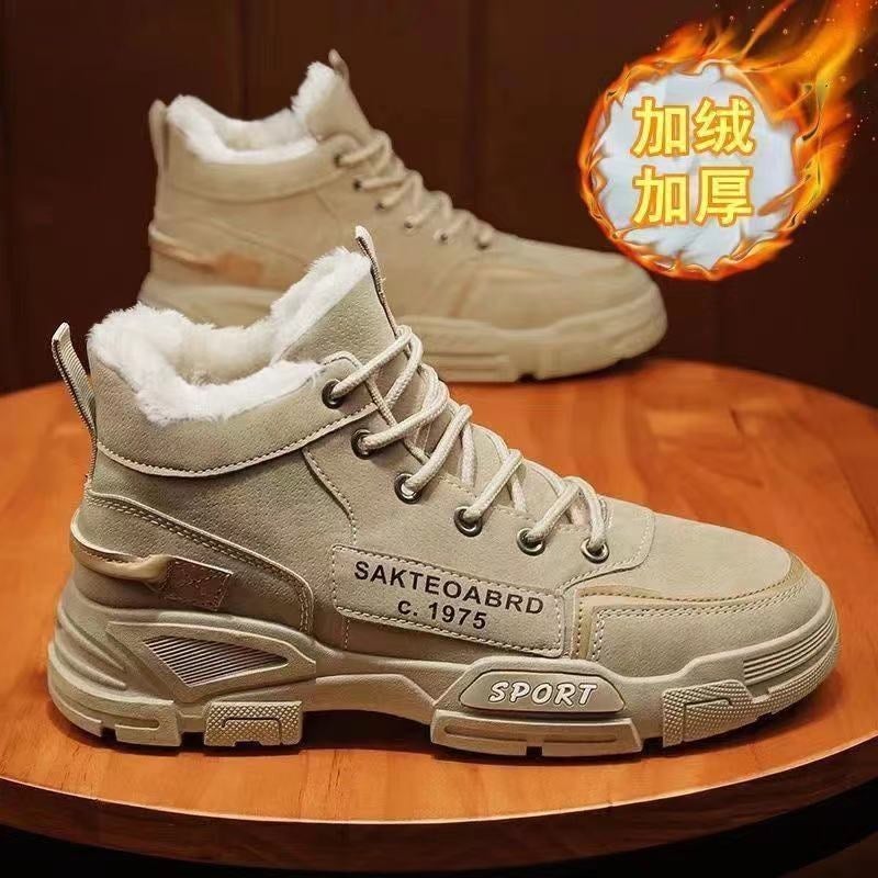 Winter Plush Mens Martin Boots Warm Cotton Shoes Khaki fleece-lined 