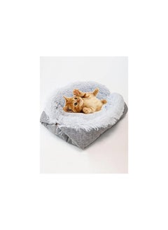 Moro Moro Round Button Cat Bed – Soft, Cozy & Supportive for Better Sleep  - Image 2