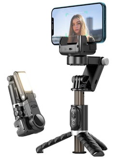 4 in 1 Selfie Stick, Portable Tripod Gimbal stabilizer with Built-In Extension Rod, APP Interaction and remote-control phone gimbal, Auto Balance and auto face tracking gimbal for Vlog
