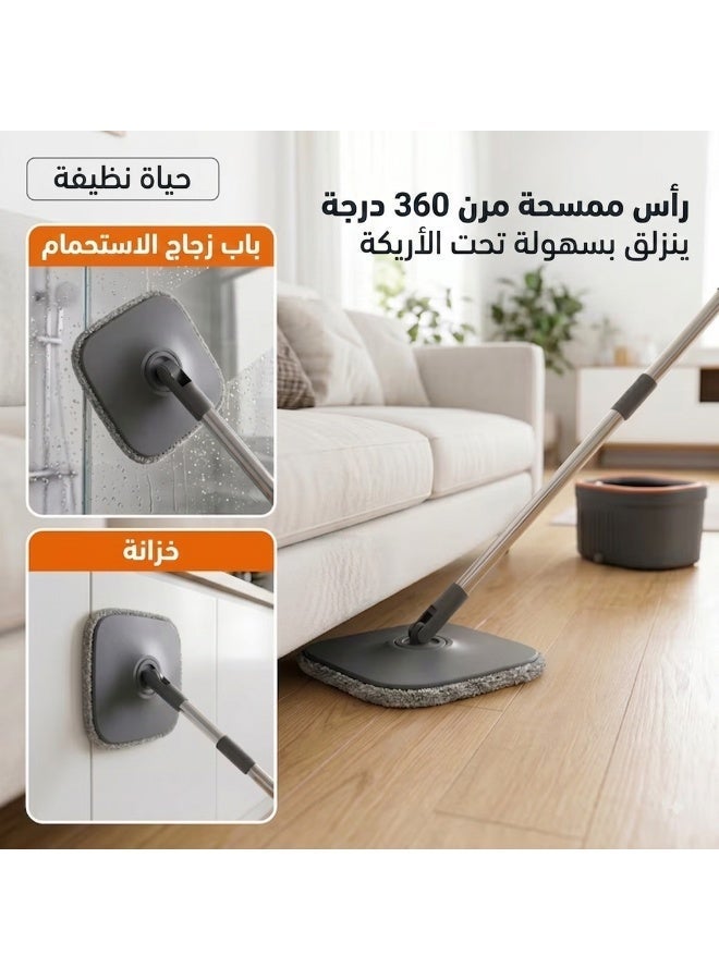 دينكس ممسحة التنظيف الذكية 360° مع دلو العصر الذاتي - Image 2