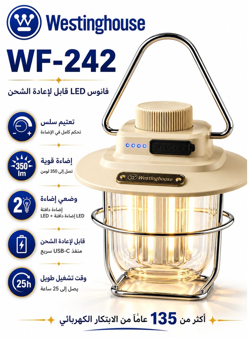 ويستنجهاوس، WF-242-CB، فانوس تخييم كلاسيكي، فانوس LED قابل لإعادة الشحن، تصميم عتيق، سطوع قابل للتعديل، شحن USB، وقت تشغيل طويل، ضوء محمول، تخييم، انقطاع التيار الكهربائي، مغامرات في الهواء الطلق. - Image 1