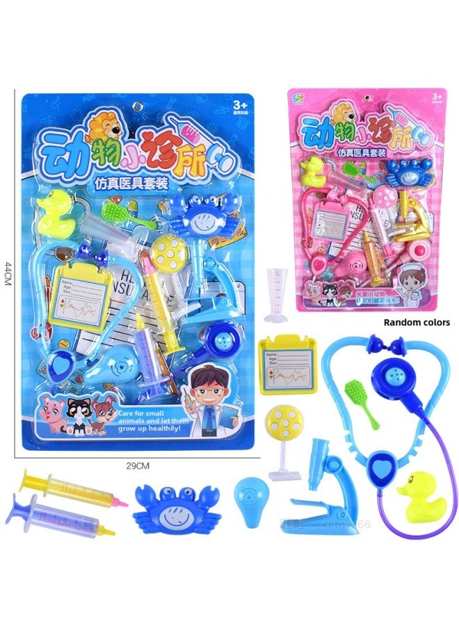Hanging Board Animal Small Clinic Doctor's Play Shopping Mall Supermarket Set Kindergarten Desktop Children's Toys-Color:54575 Small Hanging Board Set 【dinosaur World Set】 Xw312 - Image 2