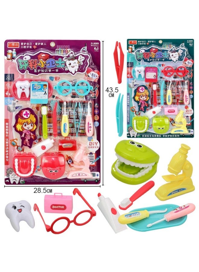 Hanging Board Animal Small Clinic Doctor's Play Shopping Mall Supermarket Set Kindergarten Desktop Children's Toys-Color:54575 Small Hanging Board Set 【dinosaur World Set】 Xw312 - Image 4